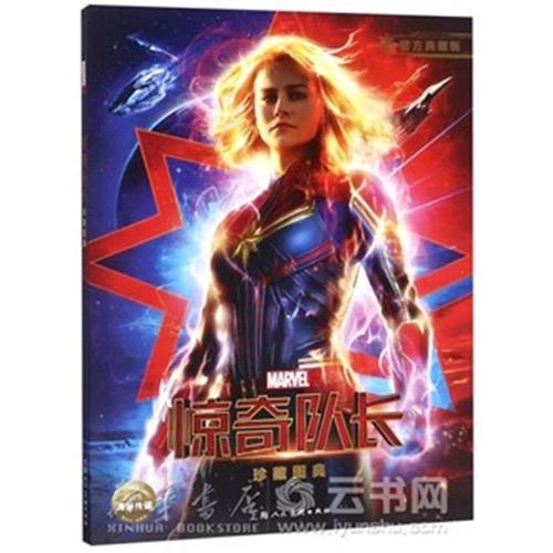 购买假新斯科舍艺术与设计大学文凭毕业证